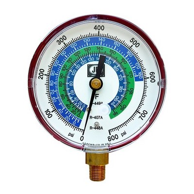 R-448a; R-449a; R-407A 80 mm Illuminatin