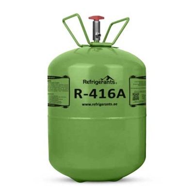 (R-416A) 125 LB CYLINDER